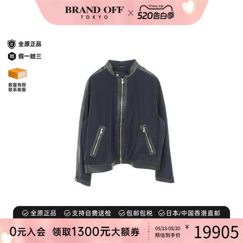 中古Hermes爱马仕外套メンズ尼龙
