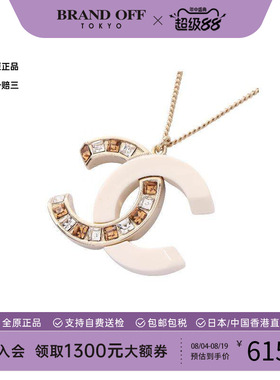 中古Chanel香奈儿项链レディース