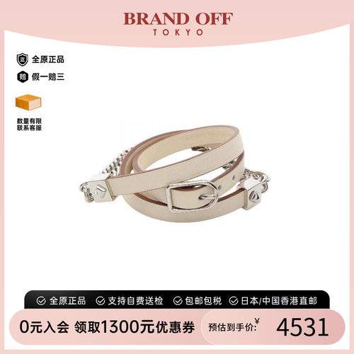 中古Hermes爱马仕手链レディース