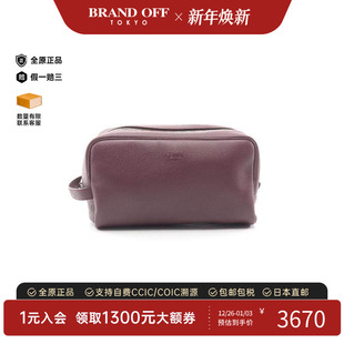 中古Fendi芬迪男包A级95新Clutch bag手拿包牛皮手拿包红色正品