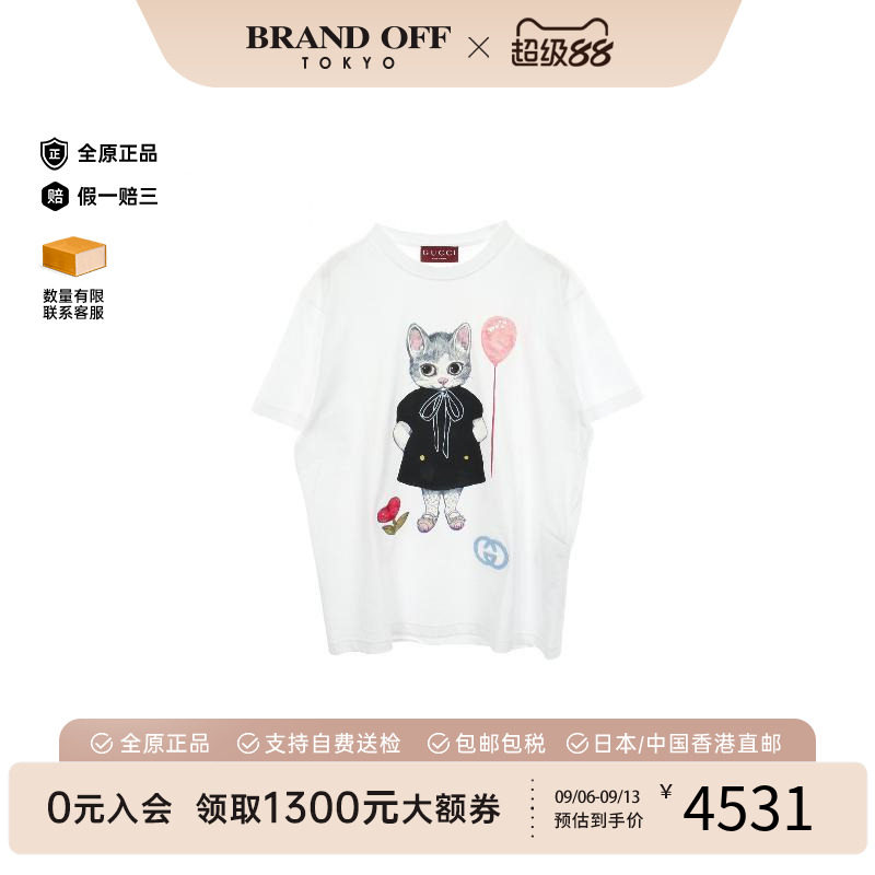 中古Gucci古驰上衣レディース棉