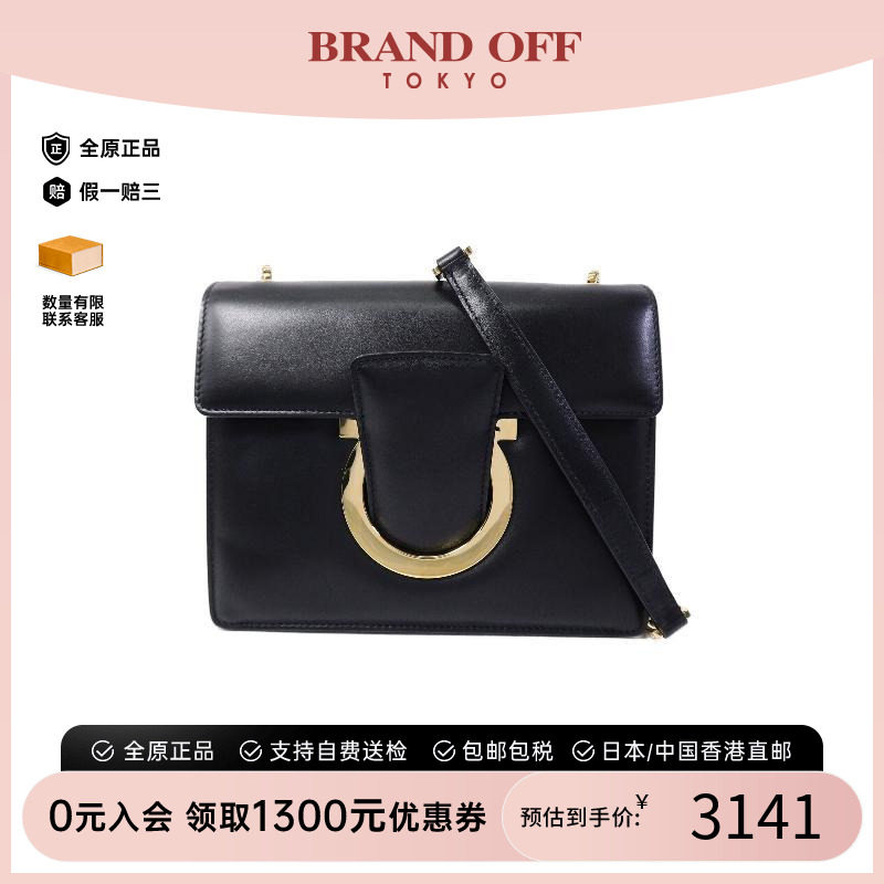 中古Ferragamo菲拉格慕斜挎包