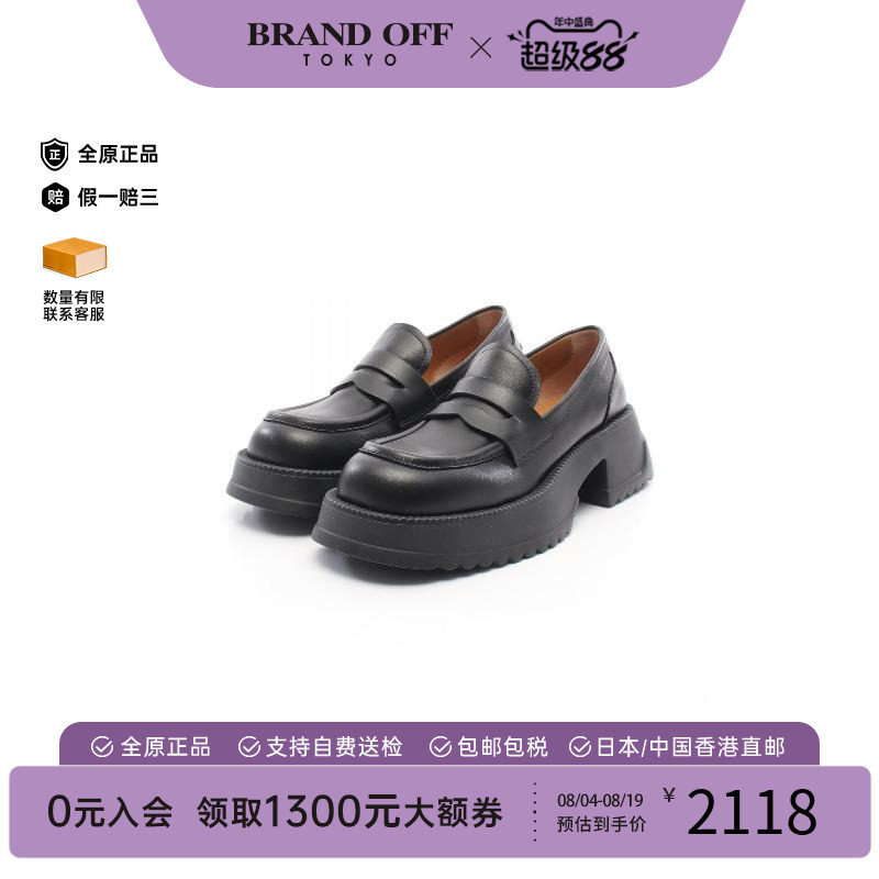 中古Marni玛尼鞋レディース牛皮