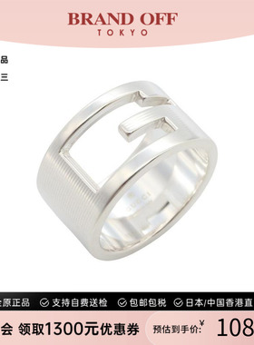 中古Gucci古驰戒指レディース