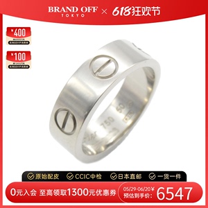 中古Cartier卡地亚A级95新love ring戒指_指环10号K18WG白金