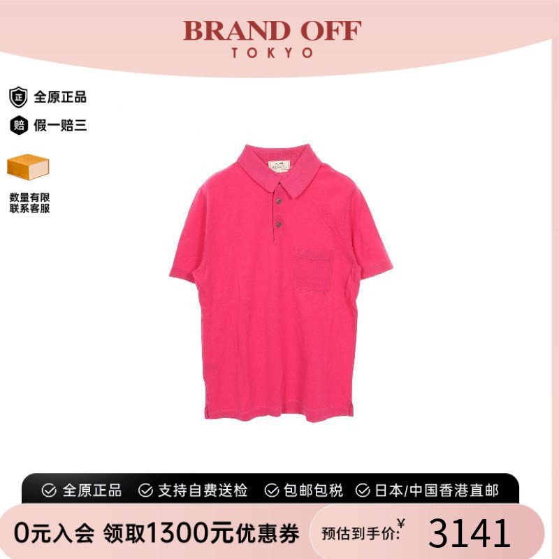 中古Hermes爱马仕上衣メンズ棉