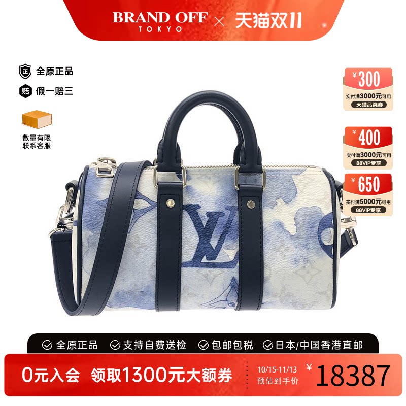 中古LV路易威登旅行袋老花斜挎包