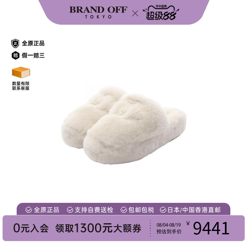 中古Chanel香奈儿鞋レディース
