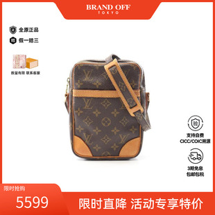 中古LV路易威登女包B級9新Danube相機包涂層 防水帆布斜挎包棕色
