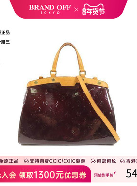 中古LV路易威登女包A级95新Shoulder bag肩包漆皮斜挎包红色复古