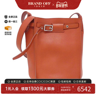 中古CELINE赛琳女包A级95新Big Bucket Bag斜挎包经典BRANDOFF