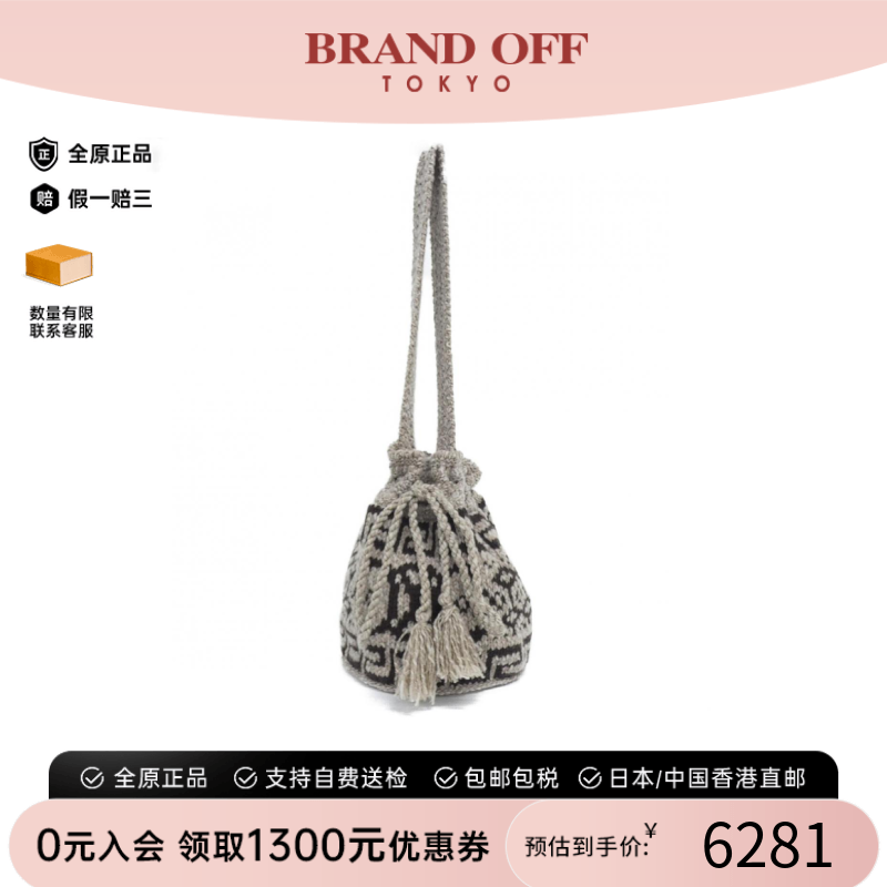 中古CELINE赛琳单肩包