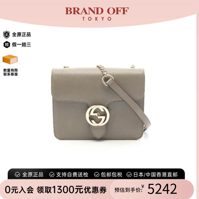 中古Gucci古驰斜挎包レディース