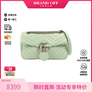 中古Gucci古驰女包B级9新Marmont马蒙包牛皮斜挎包绿色BRANDOFF