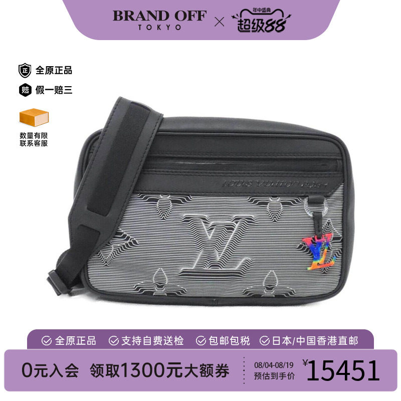 中古LV路易威登女包斜挎包