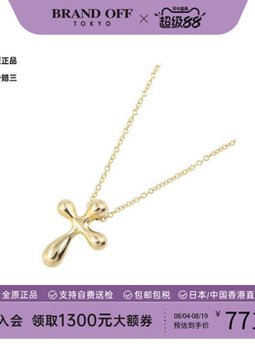 中古Tiffany&Co蒂芙尼项链