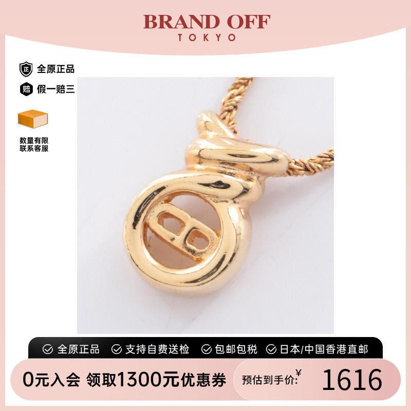 中古Dior迪奥项链レディース