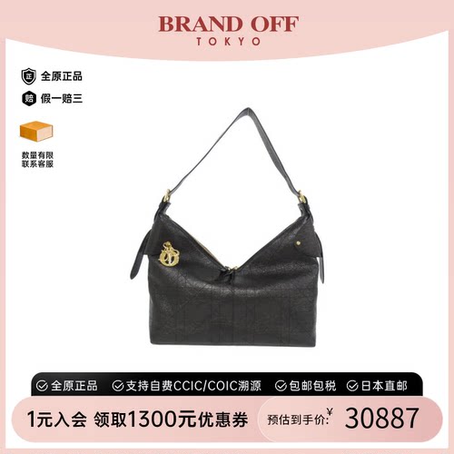 中古DIOR迪奥单肩包女包