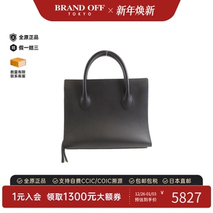 中古CELINE赛琳女包B级9新BOXY小牛皮手提包正品 百搭BRANDOFF 时尚