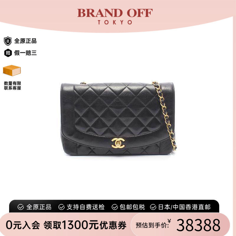 中古Chanel香奈儿斜挎包