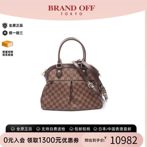 中古LV路易威登手提包レディース