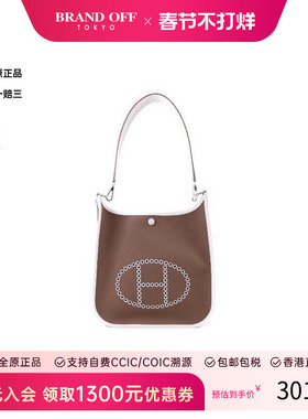 中古Hermes爱马仕女包S级99新Shoulder bag肩包牛皮单肩包棕色
