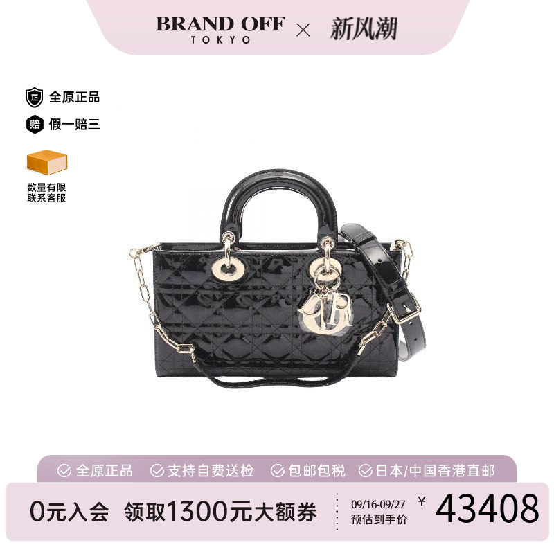 中古Dior迪奥斜挎包レディース