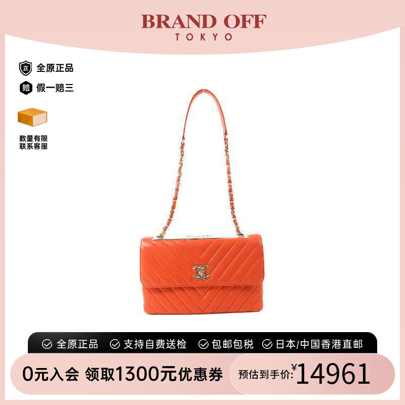 中古Chanel香奈儿单肩包