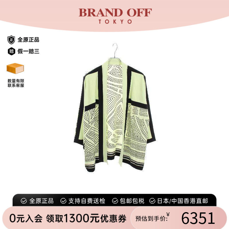 中古Hermes爱马仕上衣レディース