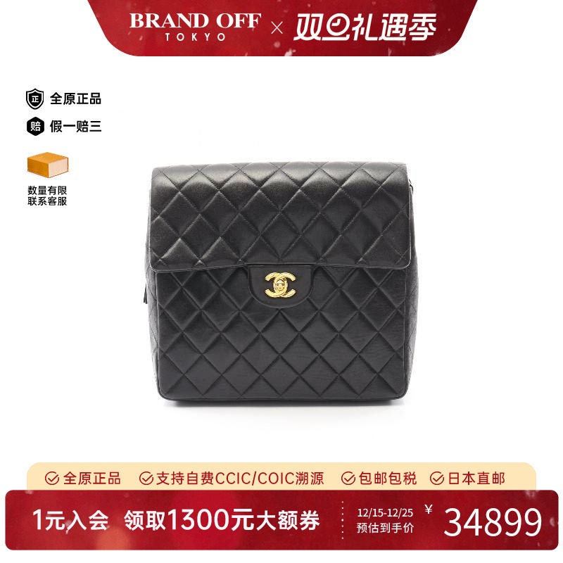 中古Chanel香奈儿女包A级95新Backpack背包羊皮双肩包黑色欧美