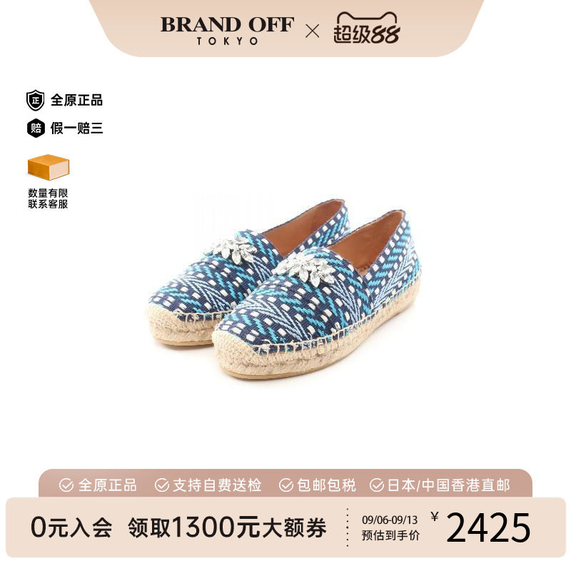 中古MiuMiu缪缪鞋レディース