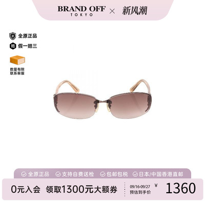 中古Bvlgari宝格丽其他