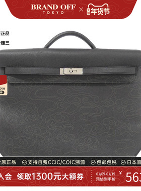 中古Hermes爱马仕女包A级95新Kelly Depeche凯莉黑色Togo皮手提包