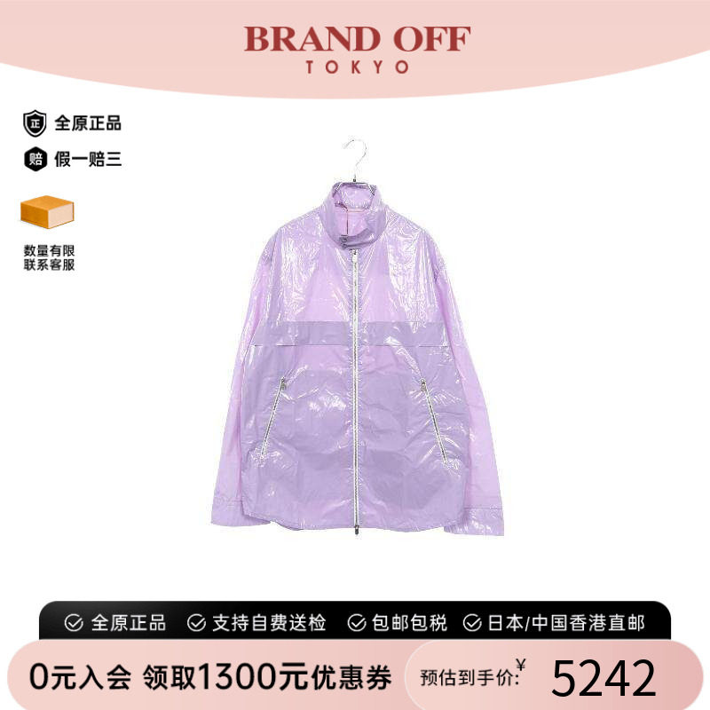 中古Hermes爱马仕外套メンズ尼龙