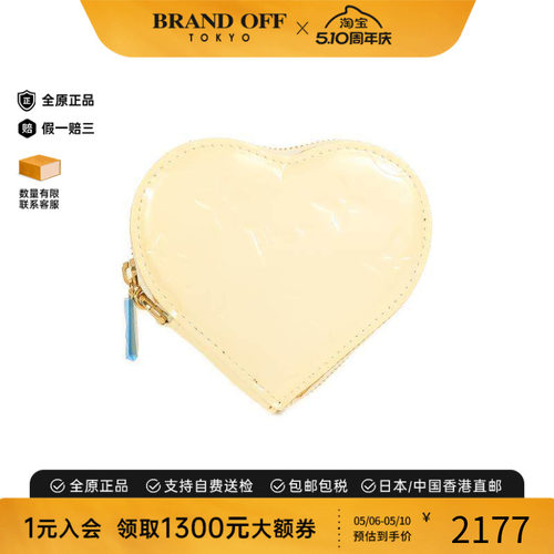 中古LV路易威登零钱包レディース