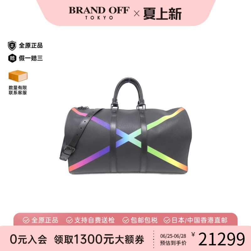 中古LV路易威登Keepall50男包