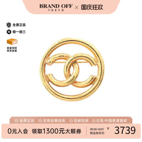中古Chanel香奈儿胸针レディース