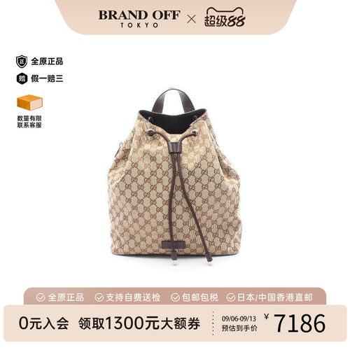 中古Gucci古驰双肩包レディース