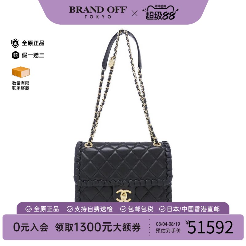 日本中古二奢CHANEL香奈儿