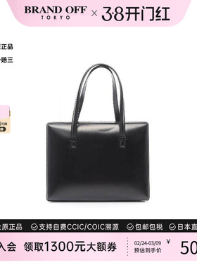 中古Loewe罗意威女包A级95新Handbag手包牛皮手提包黑色