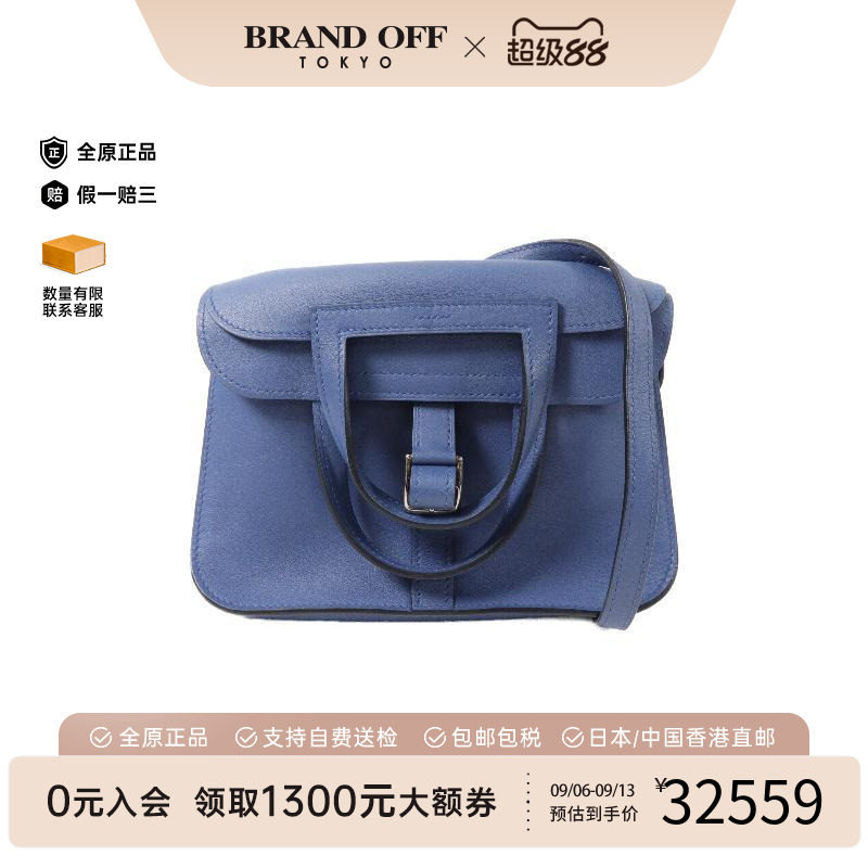 中古Hermes爱马仕斜挎包