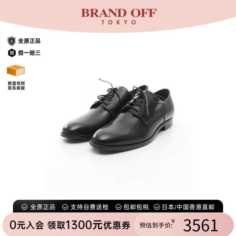 中古Dior迪奥鞋レディース牛皮