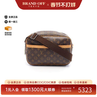 中古LV路易威登女包B级9新Reporter PM记者包涂层/防水帆布斜挎包