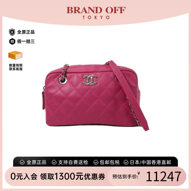 中古Chanel香奈儿斜挎包