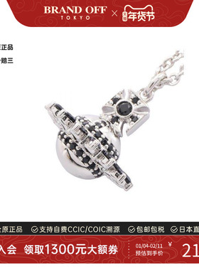 中古Vivienne Westwood薇薇安女S级99新necklace项链不锈钢项链