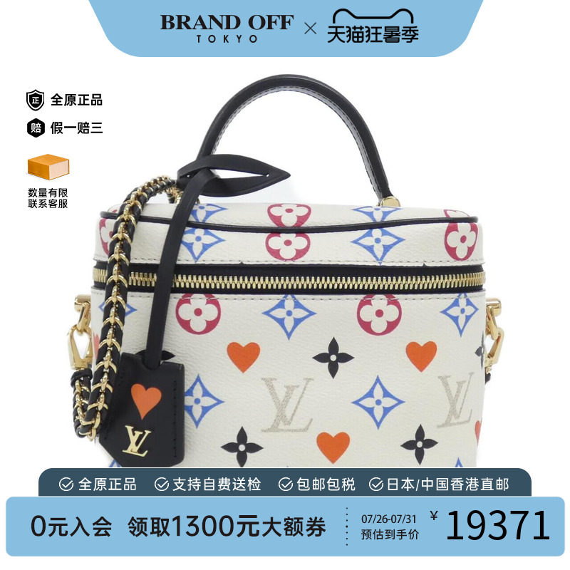 中古LV路易威登女包手提斜挎包