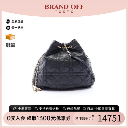 中古Dior迪奥单肩包レディース