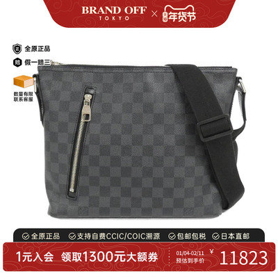 中古LV路易威登女包斜挎包