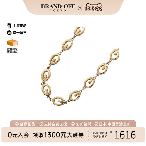 中古Givenchy纪梵希项链