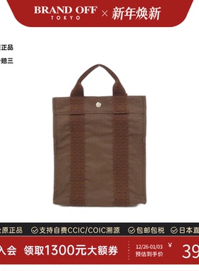 中古Hermes爱马仕男女通用A级95新Airline Sac AddoPM棕色双肩包